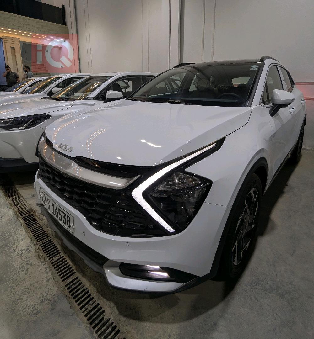 کیا سپۆرتاج